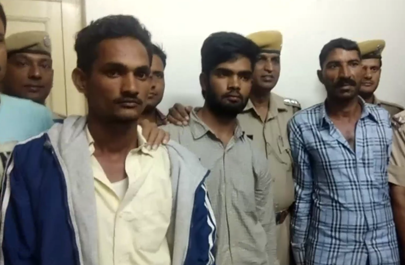 एटीएम तोड़ने से जुड़ा मामला, तीन लूटेरे रिमांड पर