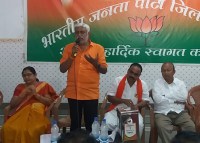 Minister Prem Prakash Pandey in Koria