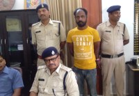 Brownsugar smuggler arrested