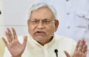 सरकार के अच्छे कामों की नहीं, चप्पल उछालने की चर्चा ज्यादा होती है: CM नीतीश