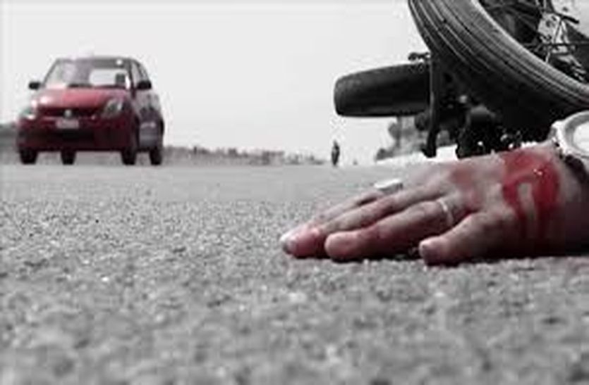 Death of young man abducted by unknown vehicle