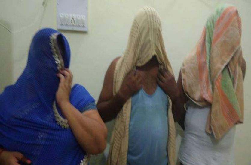 Blackmailing News Jhunjhunu