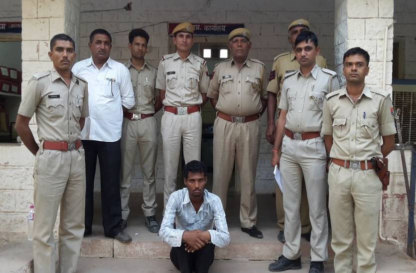 Arrested Accused of stealing castor sacks