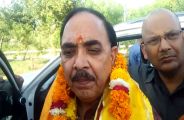 Mahendranath Pandey