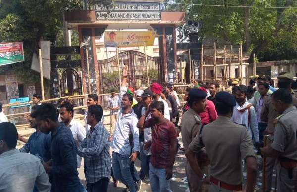 Mahatma Gandhi Kashi Vidyapith student election 2018 Photo