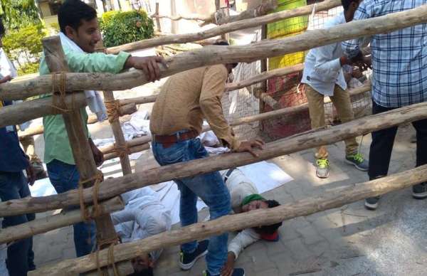 Mahatma Gandhi Kashi Vidyapith student election 2018 Photo