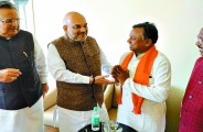 Amit shah