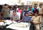 Robbers arrested