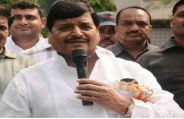 samajwadi party