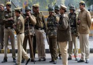 up police