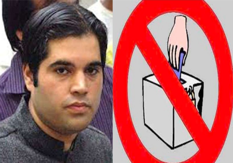 2019 lok sabha chunav