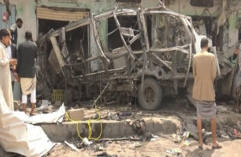 saudi arab air strike at yemen school bus