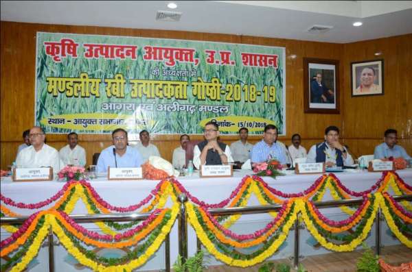 Production Commissioner