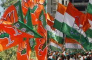 rajasthan politics