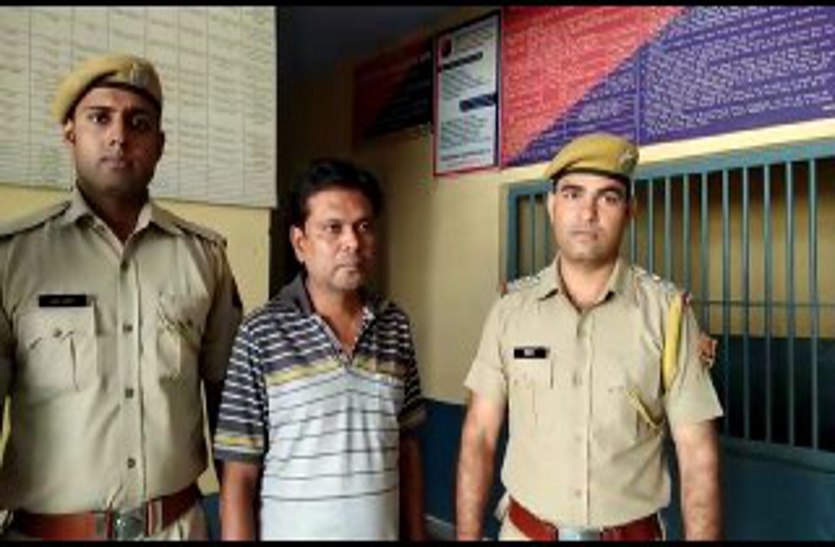 खूब छकाया पुलिस को आखिर धरे गए… बच न सके कानून के हाथों से
