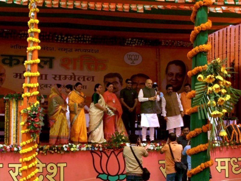 BJP President Amit Shah speech in satna madhya pradesh