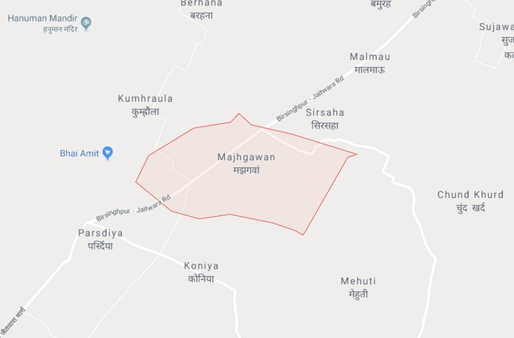 gram panchayat majhgawan could not become a city council