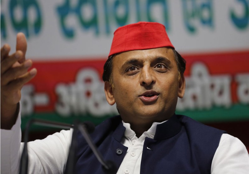 Akhilesh Yadav