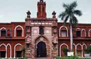 AMU