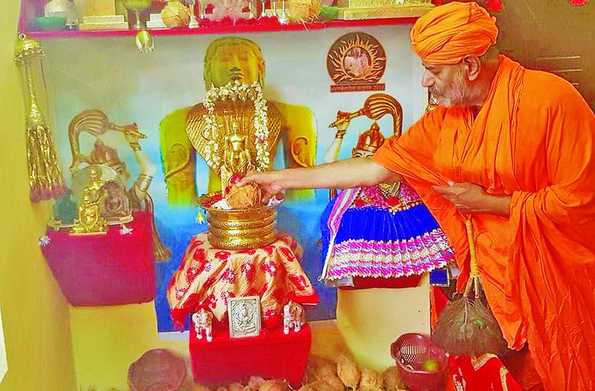 jainism