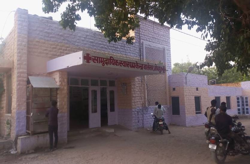 Vacant posts of doctors in Balesar Hospital
