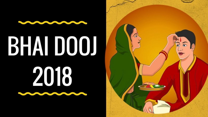 Bhai Dooj