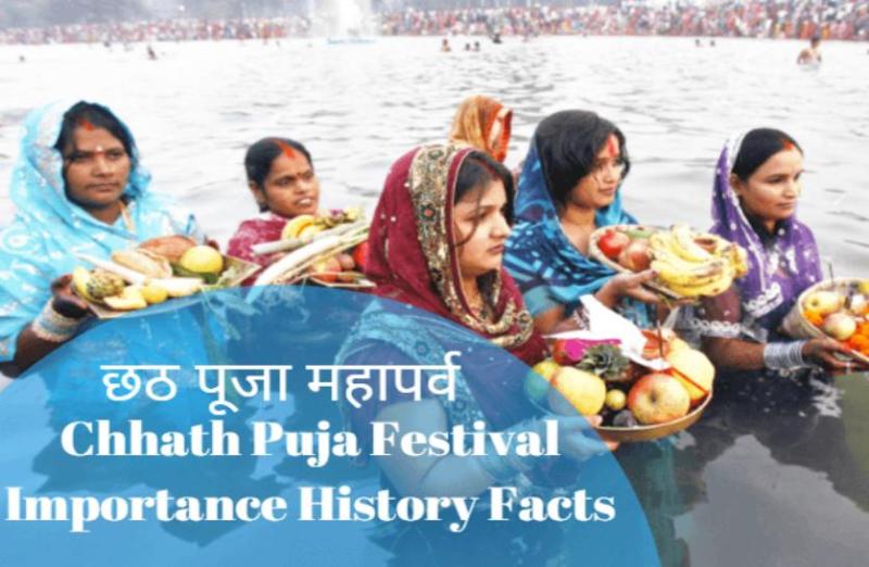 Chhat Puja History