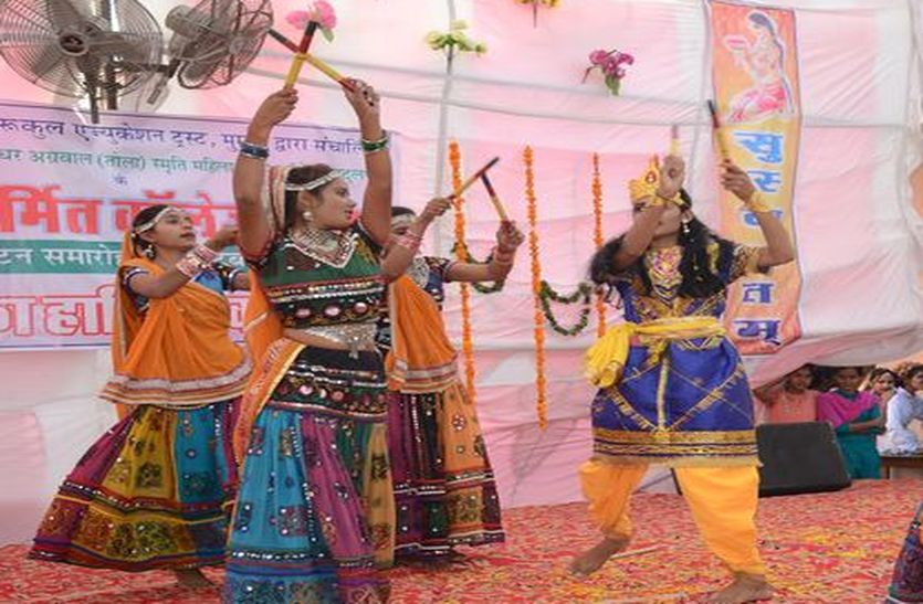 churu college news