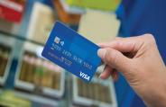 ATM Card