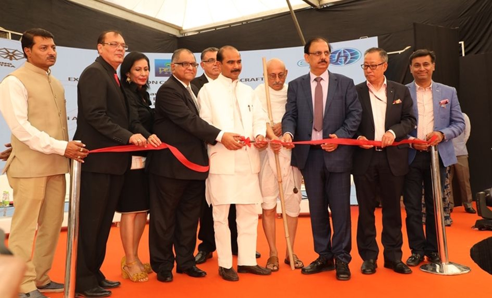 international trade fair