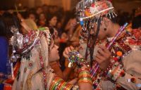 Mangaleshwari Garden