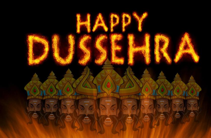 most famous dussehra in india