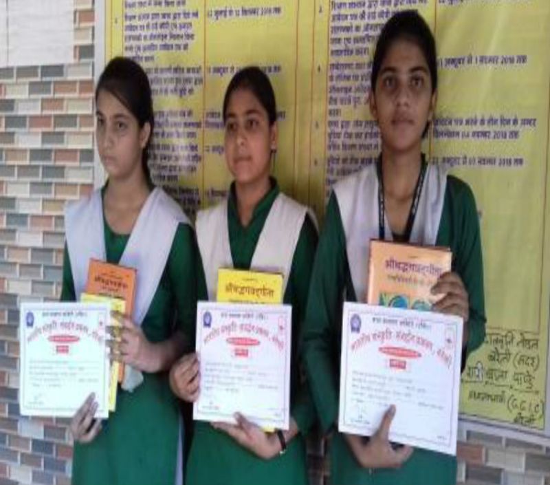 Sanskrit stanza competition