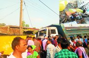 balod patrika