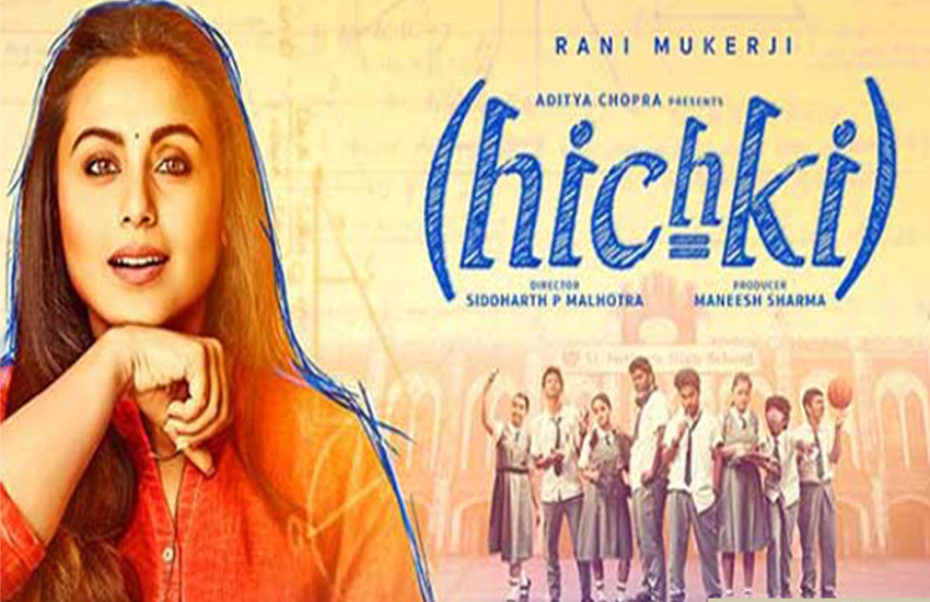 Hichki