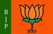 Bjp