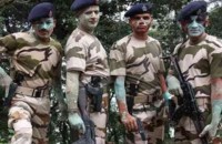ITBP Recruitment 2018