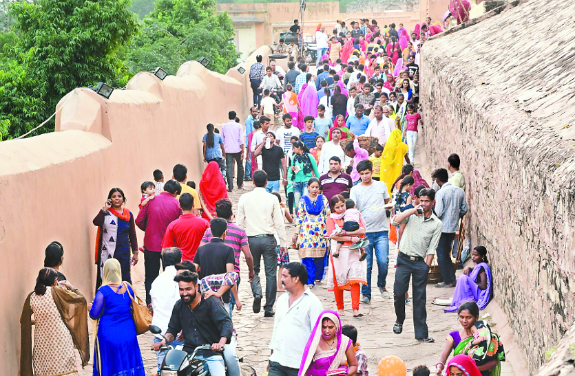 jaipur