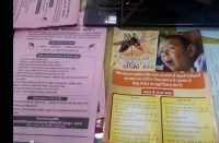 Schools will tell the children to protect against jika virus