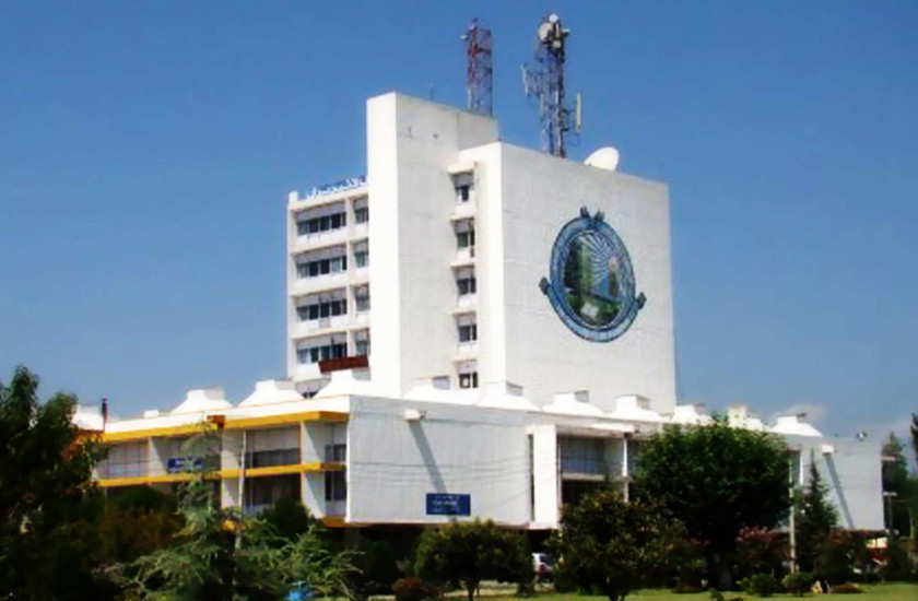 Kashmir University