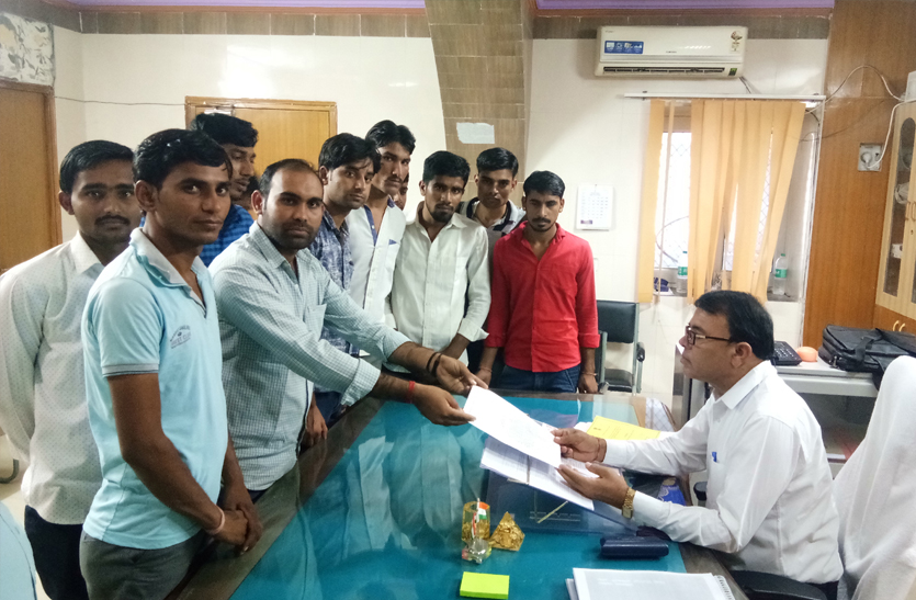 Merta News