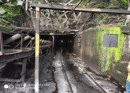 Fire in coal mine
