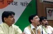 rajasthan congress media team 