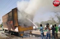  Fire in container, 47 two-wheeler burn