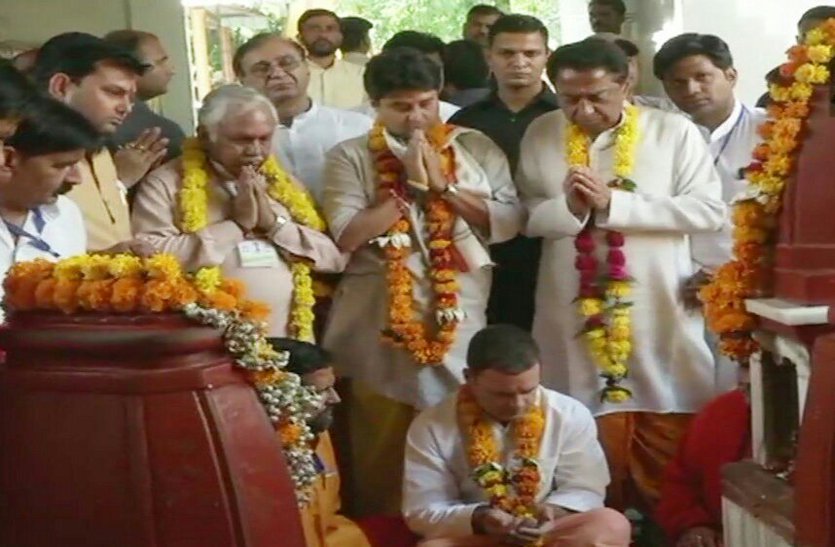 rahul gandhi in datia
