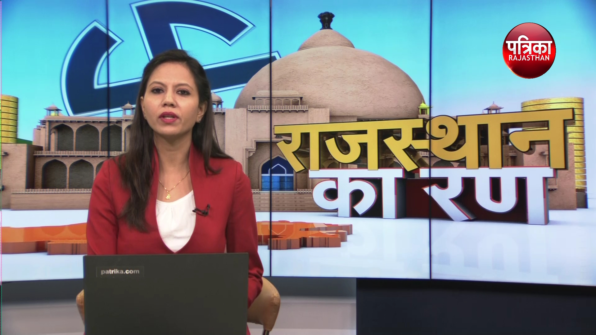 राजस्थान का रन : आश्वासनों में खोए मावली के मुद्दे