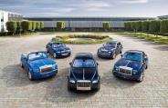 Rolls Royce
