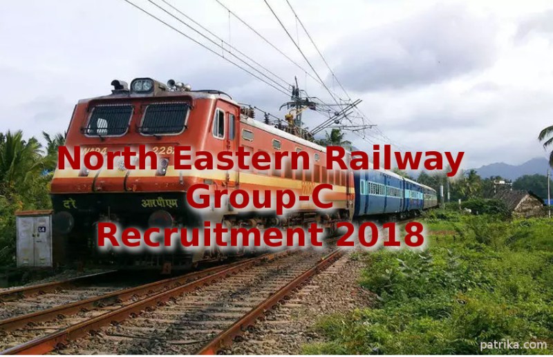 RRC Railway Group-C recruitment 2018