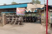 नैला रेलवे स्टेशन का हाल...आधे अधूरे शेड के बीच किराया सूची भी है नदारद, अधिकारी हैं उदासीन