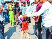 No entry entered the truck, killing a teenager, killing her